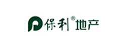 保利