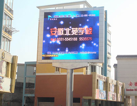 商业广告