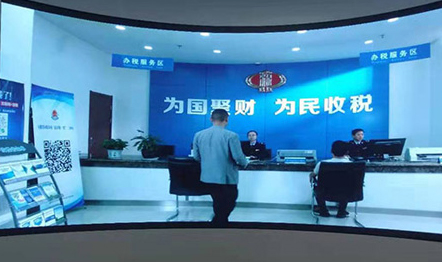 中艺智能弧形LED电子显示屏点亮池州高新区管委会展