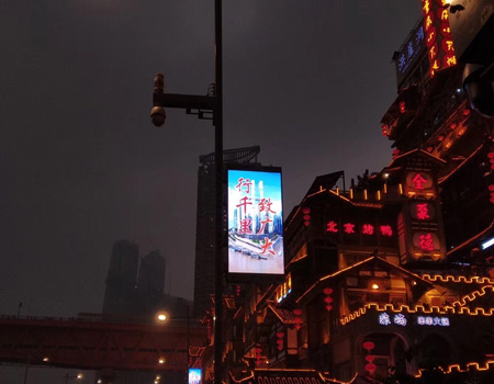 LED显示屏厂家关于智慧城市终端如何服务智慧城市建设