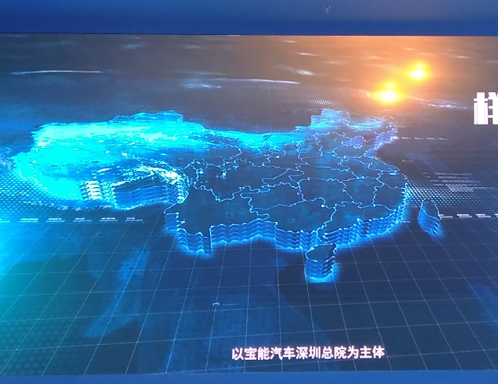 江苏昆山高新产业园P2国星项目20平米