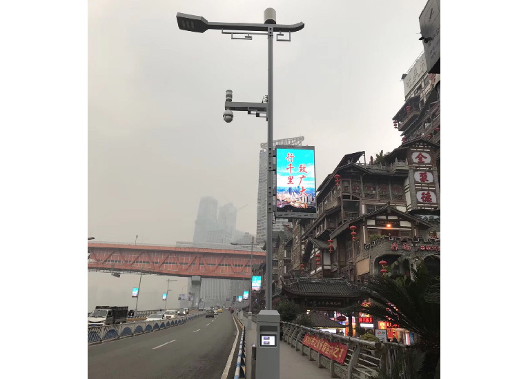 TOA-L 系列LED灯杆屏