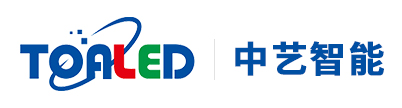 小间距LED显示屏_LED电子显示屏_LED显示屏厂家_小间距LED显示屏_LED大屏幕_舞台显示屏_COB小间距屏，LED贴膜屏-中艺智能科技
