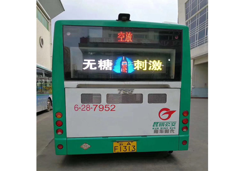 LED透明车载屏