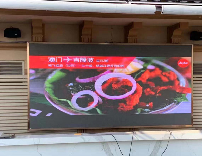 小间距LED显示屏的发展