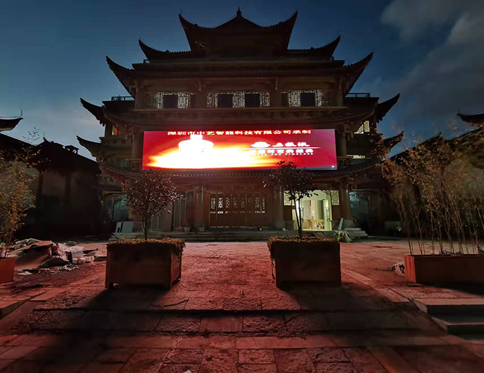 云南昆明五粮液运营中心室外