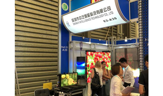 中艺智能LED电子显示屏惊艳亮相2018上海LED展